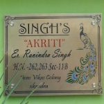 singh's akriti